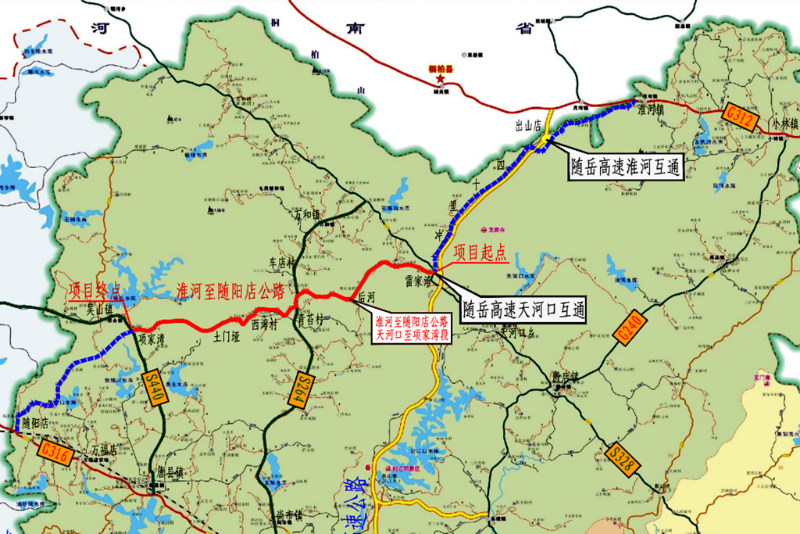 20221024 市场开拓 城建公司中标随县吴万产业公路项目（天河口至项家湾段）新建工程和养护施工