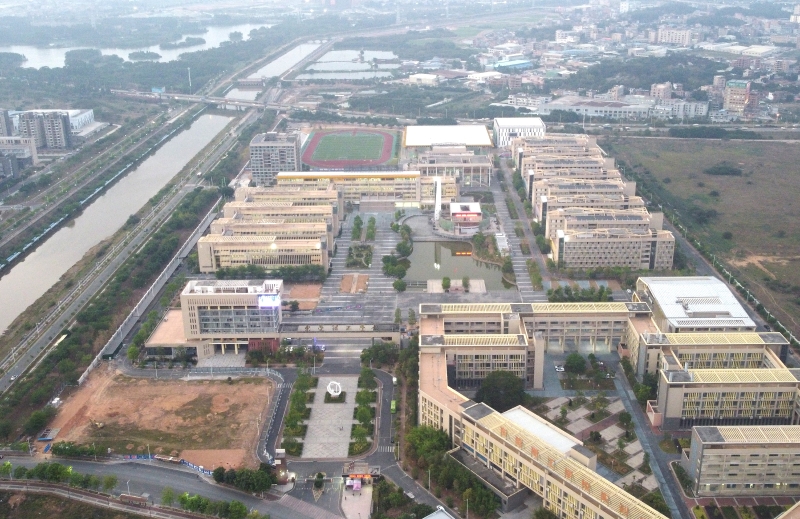 深圳公司东莞理工学校改扩建项目正式开工