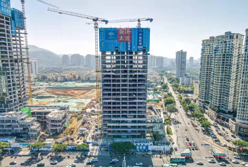 20211216+三亚五矿+三亚五矿国际广场项目22层主体结构喜封金顶 1