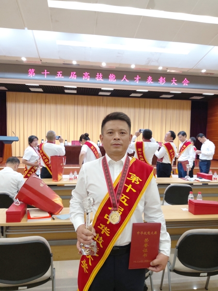 吴春桥中华技能大奖1_副本