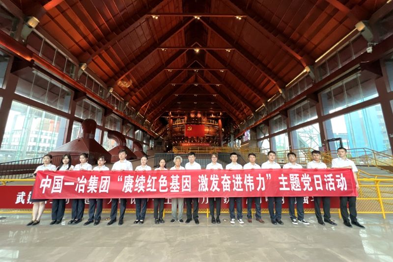 QQ图片20220720161120